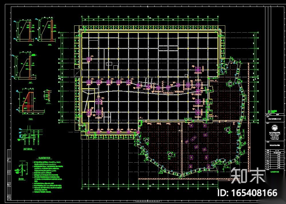 [安徽]古生物博物馆施工图含室外总体设计CAD(120个+包含...施工图下载【ID:165408166】