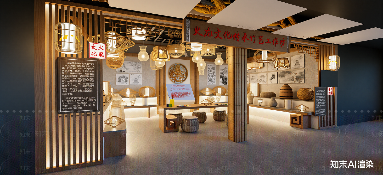 现代非遗展厅SU模型下载【ID:1222190911】