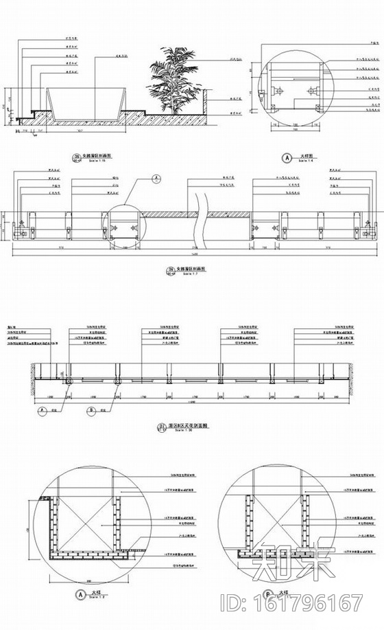 某桑拿洗浴中心全套施工图cad施工图下载【ID:161796167】