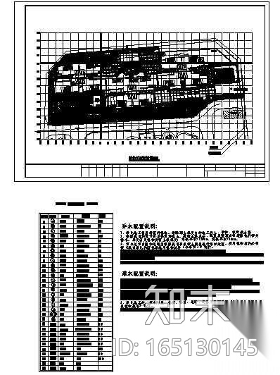 [重庆]某中医院环境景观绿化平面图cad施工图下载【ID:165130145】