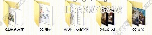 葛亚曦--上海绿地启东项目120独栋户型样板间软装方案cad施工图下载【ID:56975856】