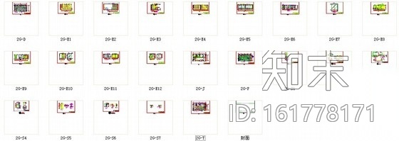 [四川]豪华五星级酒店日式餐厅室内装修施工图cad施工图下载【ID:161778171】