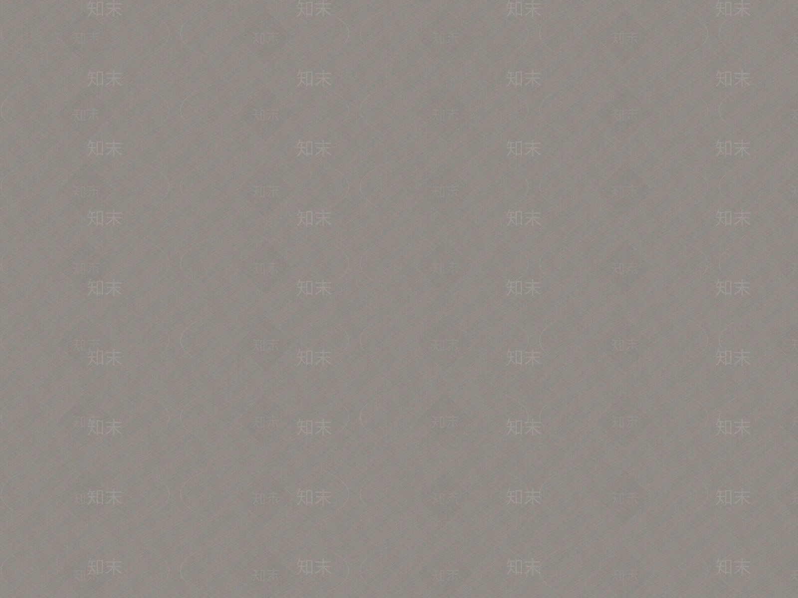 乳胶漆贴图下载【ID:1163405272】