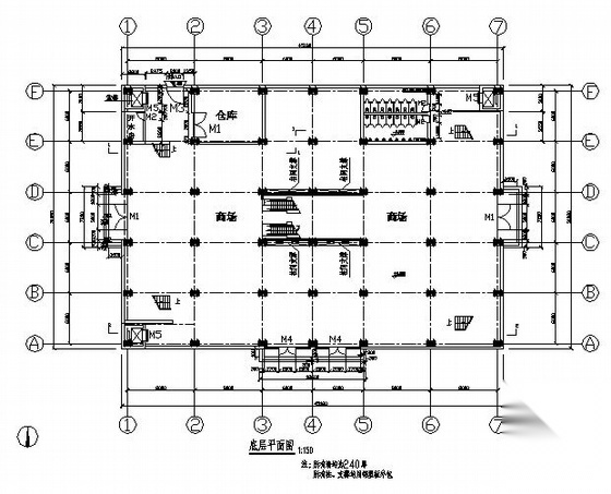 某五层钢结构商场建筑施工图（学生作业）cad施工图下载【ID:151508199】