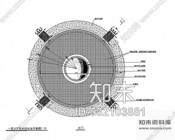 某办公楼施工图cad施工图下载【ID:532103881】