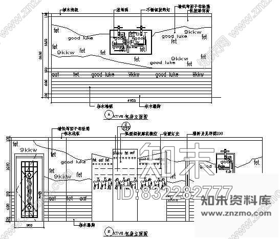 图块/节点KTV包房立面图4cad施工图下载【ID:832282777】