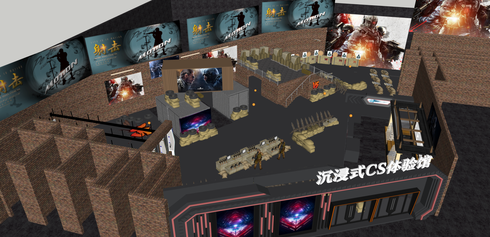现代其他休闲娱乐空间SU模型下载【ID:1215982458】