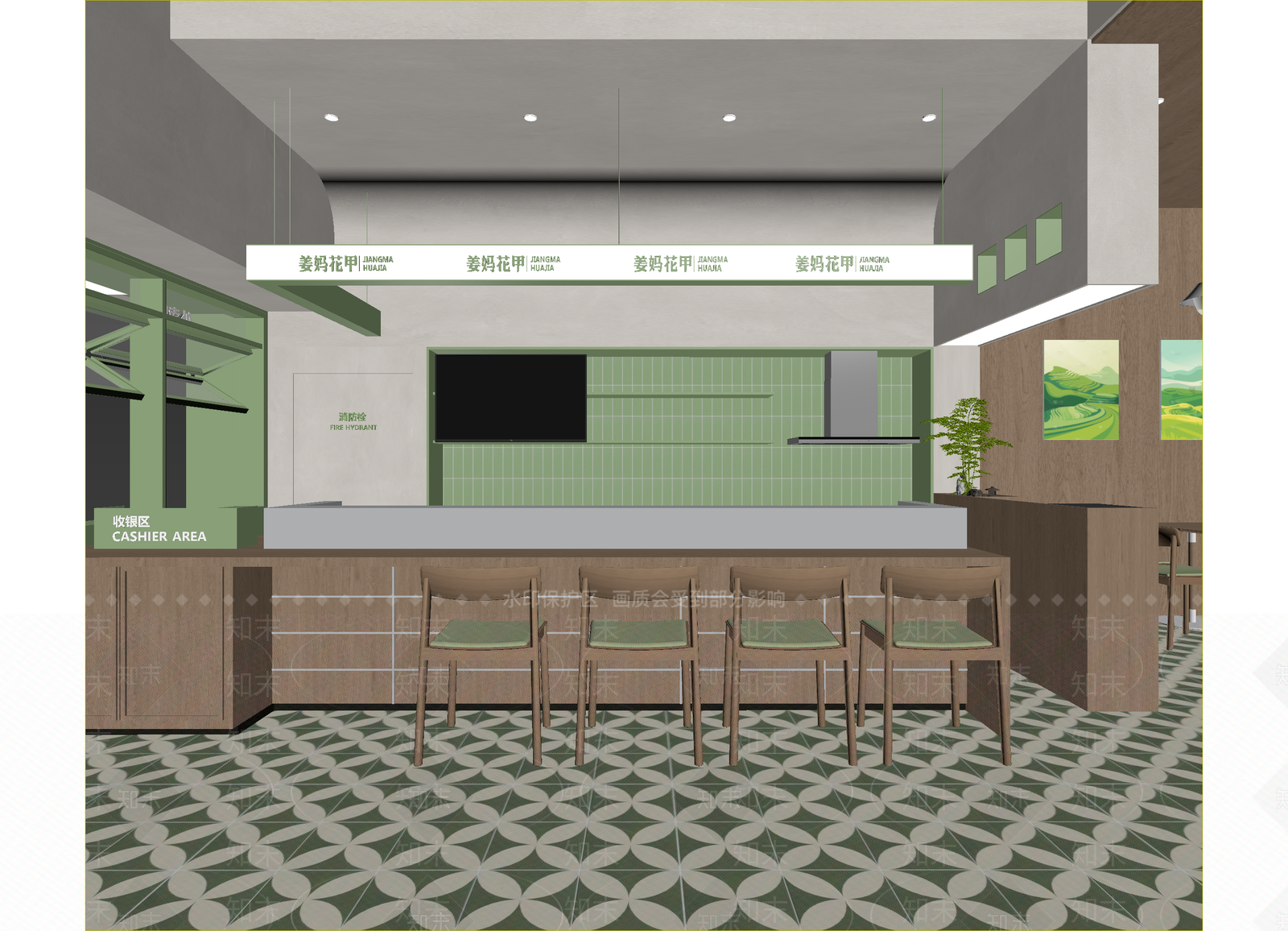 简约其他餐饮空间3D模型下载【ID:1215088036】