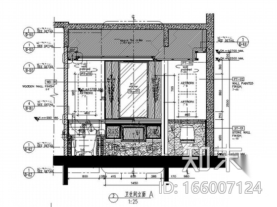 民族风情度假酒店客房精装修施工图（含效果图）施工图下载【ID:166007124】