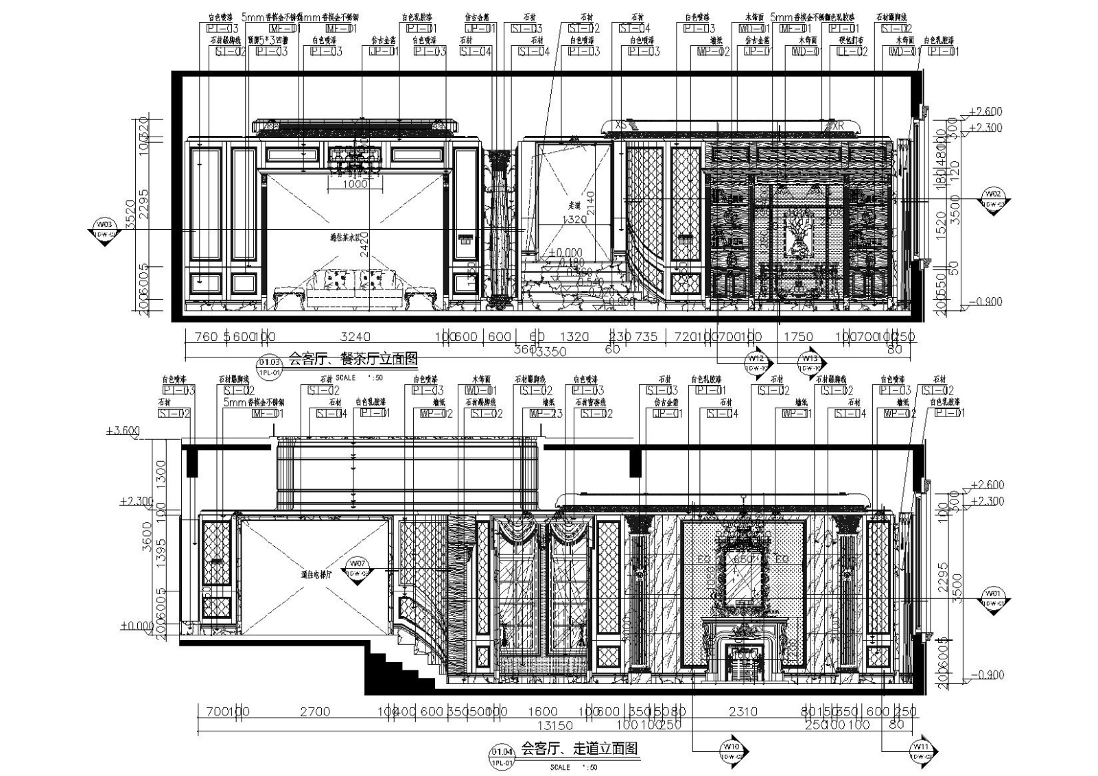 [成都]660㎡二层巴洛克风别墅样板间施工图施工图下载【ID:160015104】