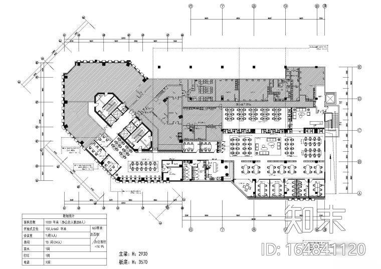 10套精选办公空间设计方案500M施工图下载【ID:164841120】