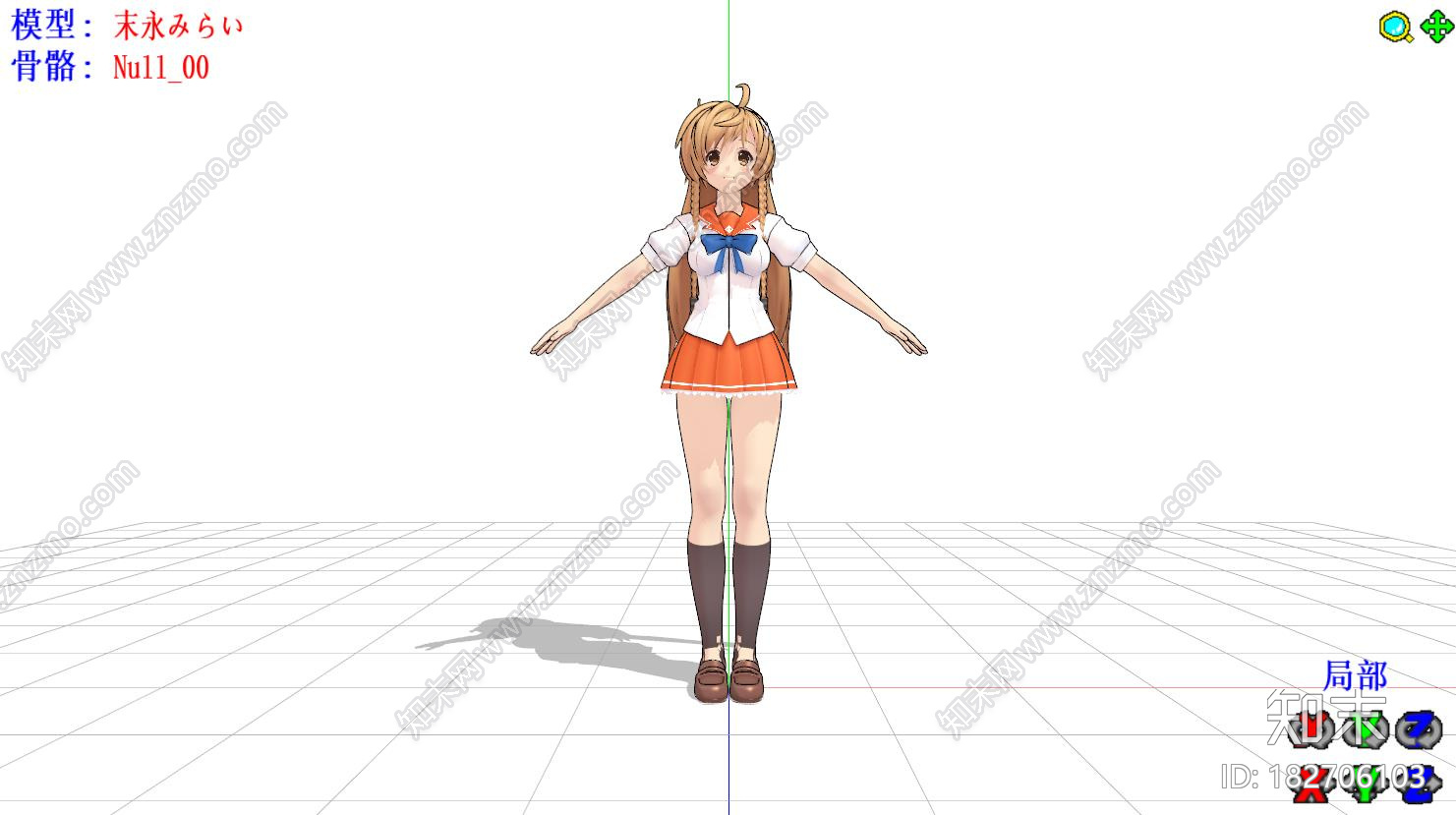 末永未来制服mmd模型下载【ID:182706103】