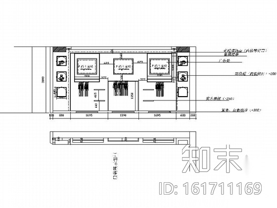 [浙江]迷你时尚小空间服装专卖店室内施工图（含效果图）施工图下载【ID:161711169】