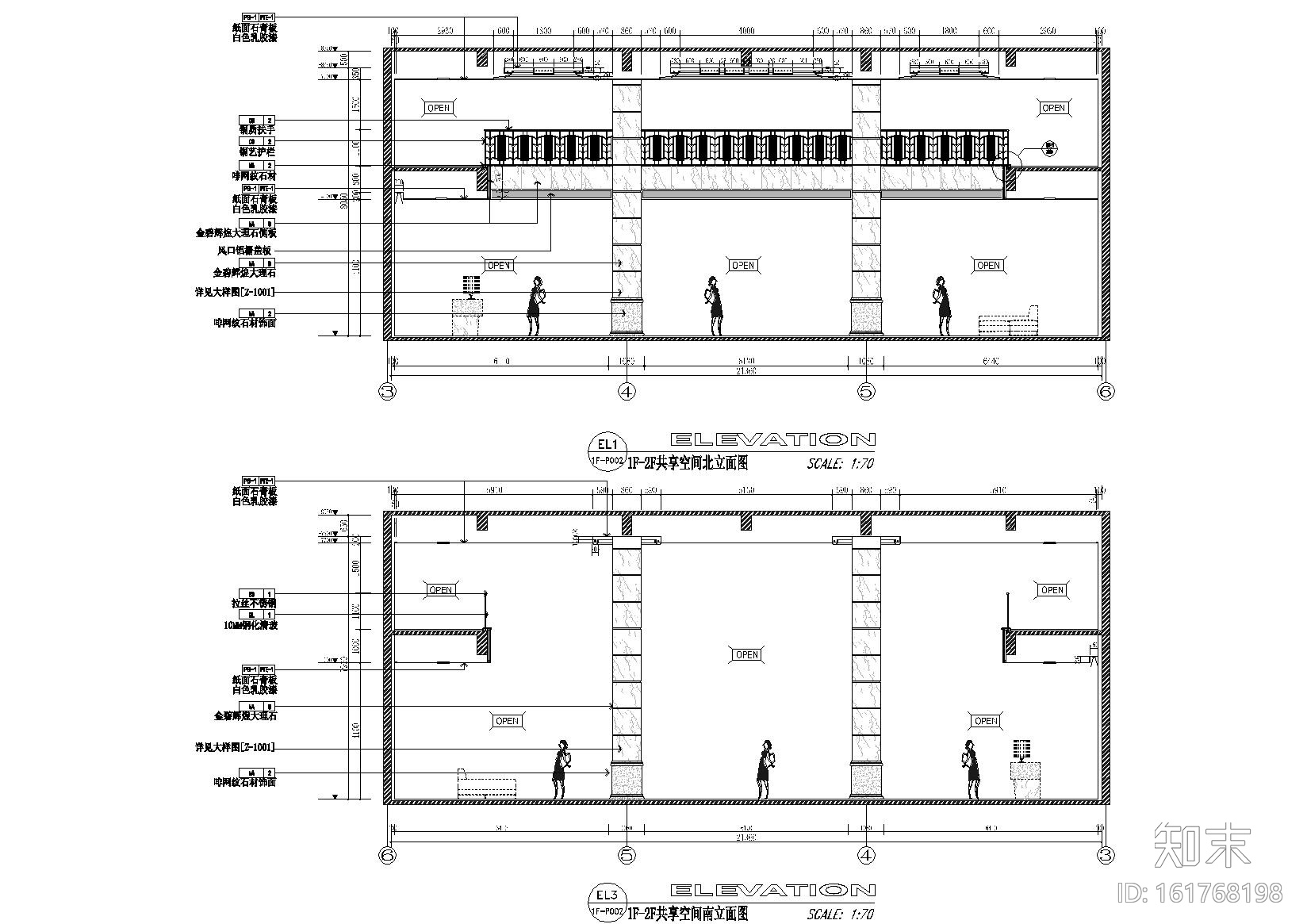 [江苏]苏州中式办公楼施工图+效果图cad施工图下载【ID:161768198】