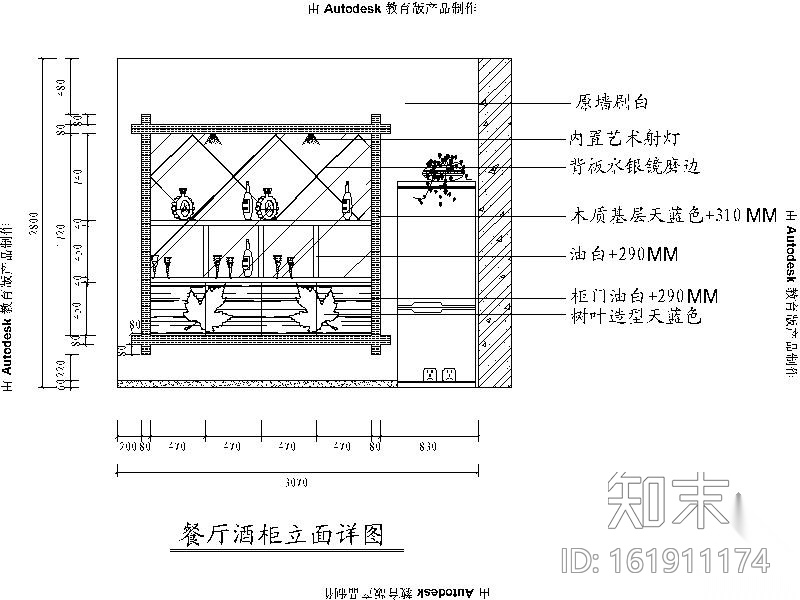 [衡阳]三居室设计装修图1cad施工图下载【ID:161911174】