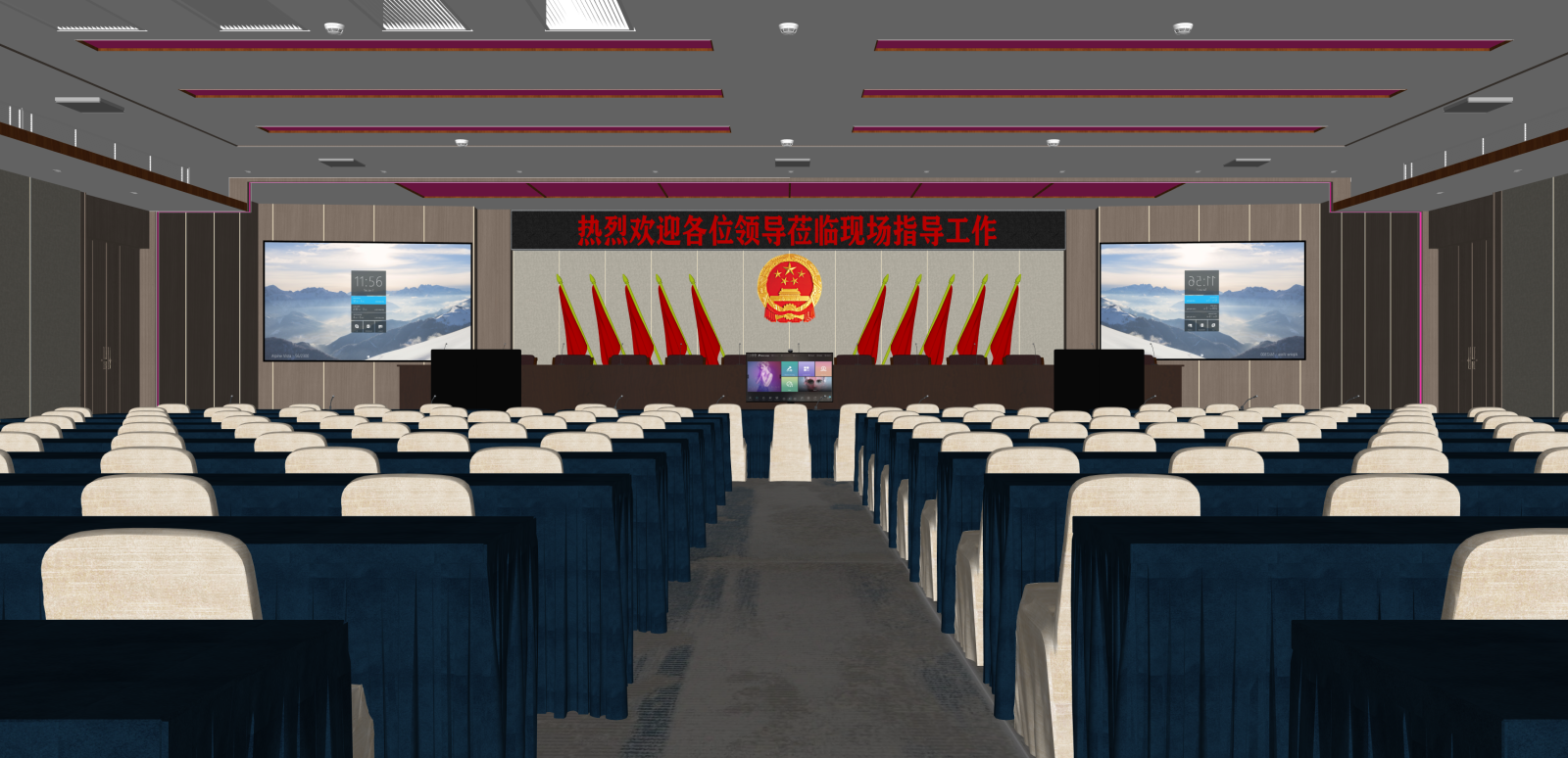 现代报告厅SU模型下载【ID:1215950666】