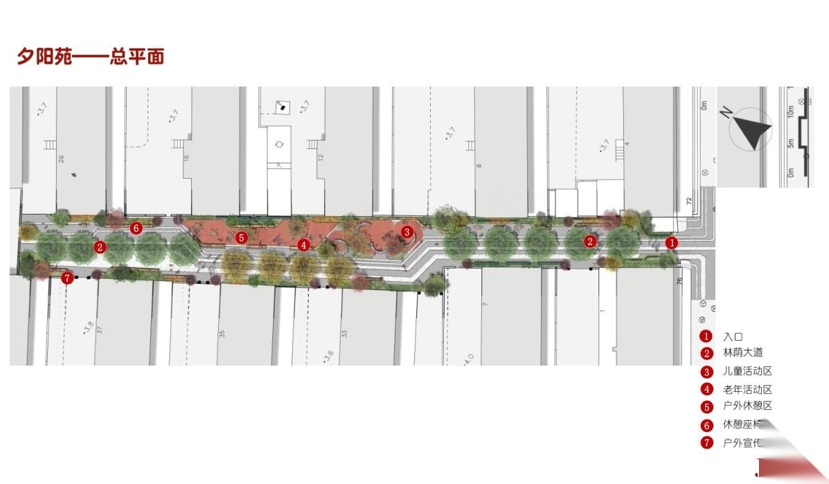 [上海 ]石泉街道居住区景观方案设计（PDF+74页）cad施工图下载【ID:161055114】