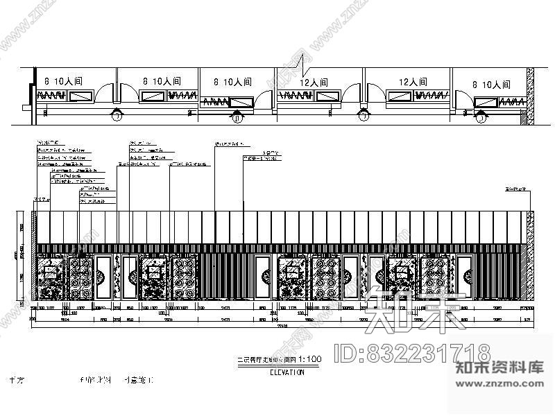 图块/节点餐厅走廊立面图cad施工图下载【ID:832231718】
