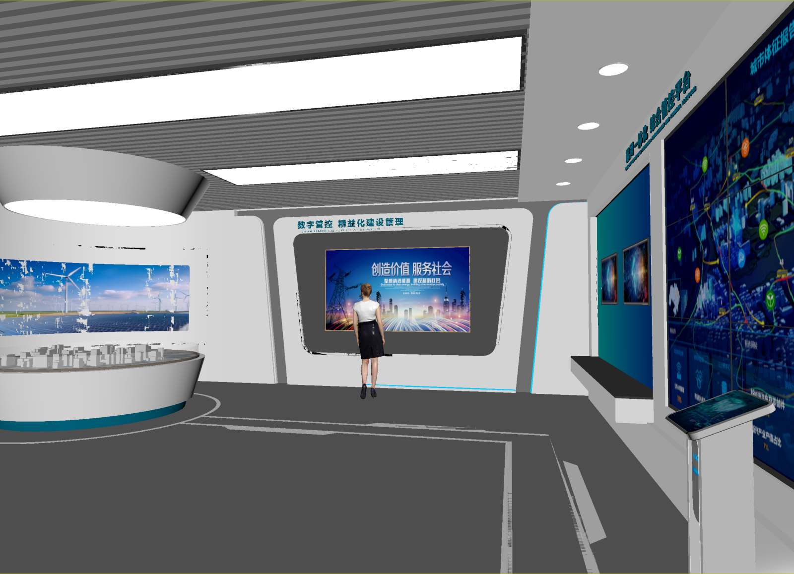 现代科技展厅3D模型下载【ID:1214652159】