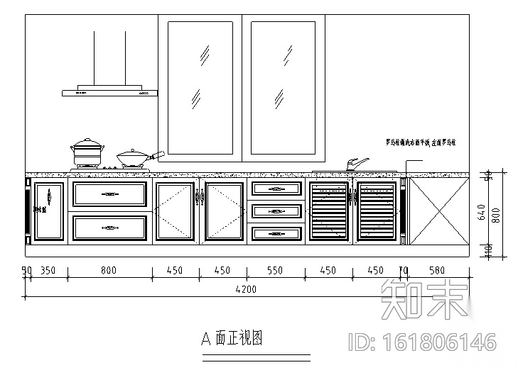 133套橱柜厨房设计CAD图块（内附案例）cad施工图下载【ID:161806146】