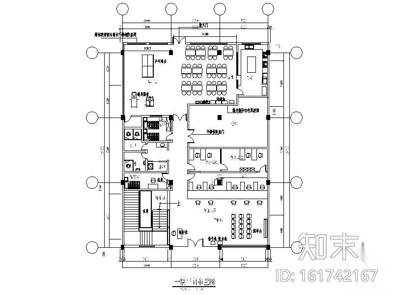[深圳]某区工商所办公室内施工图cad施工图下载【ID:161742167】