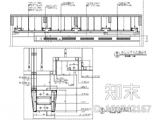 [深圳]某区工商所办公室内施工图cad施工图下载【ID:161742167】