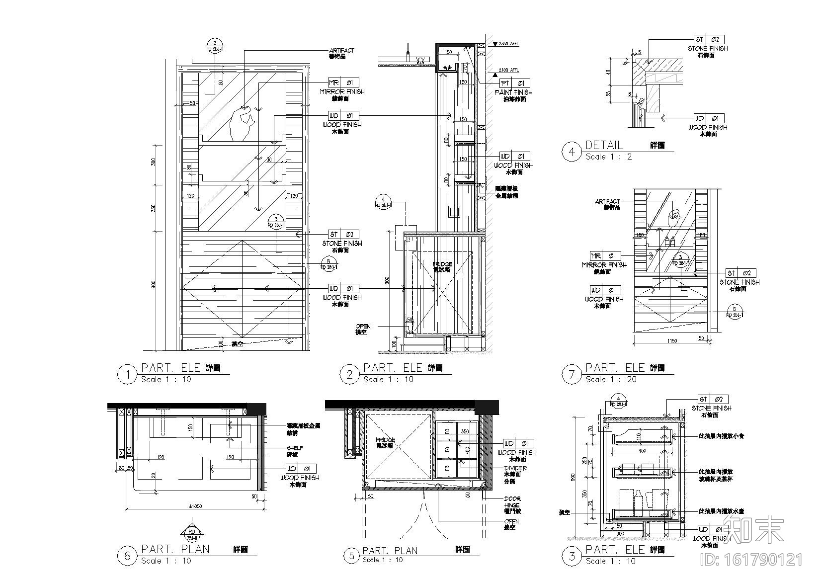 [安徽]滨江港口城市顶级五星级园林式酒店室内装修施工图cad施工图下载【ID:161790121】