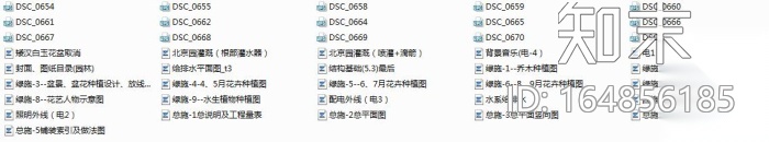 [山东]园艺展览公共设施景观设计全套施工图（赠送景观...施工图下载【ID:164856185】