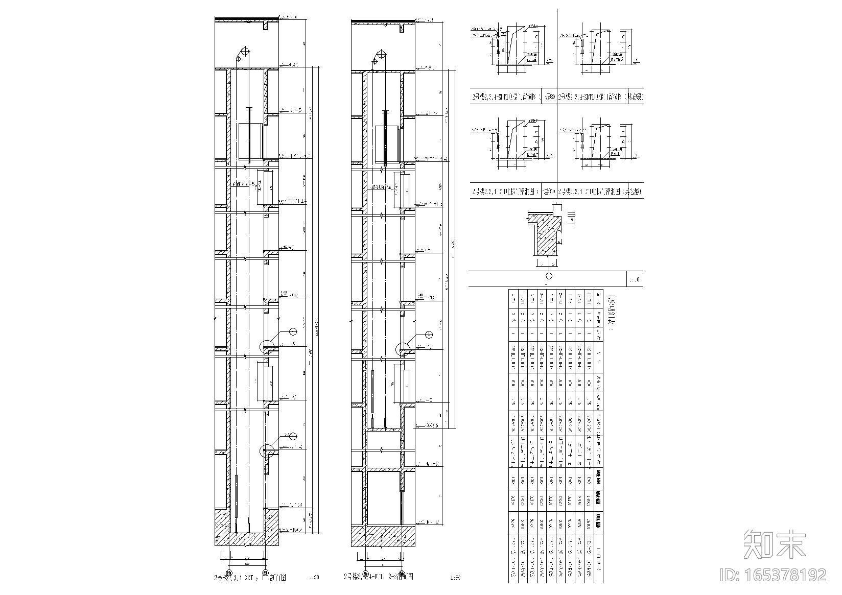 超全电梯施工图下载【ID:165378192】