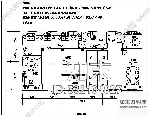 施工图某服装厂办公室装修图施工图下载【ID:532104827】