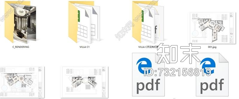 意大利Exclusiva-成都麓湖生态城别墅C户型样板间cad施工图下载【ID:732156819】