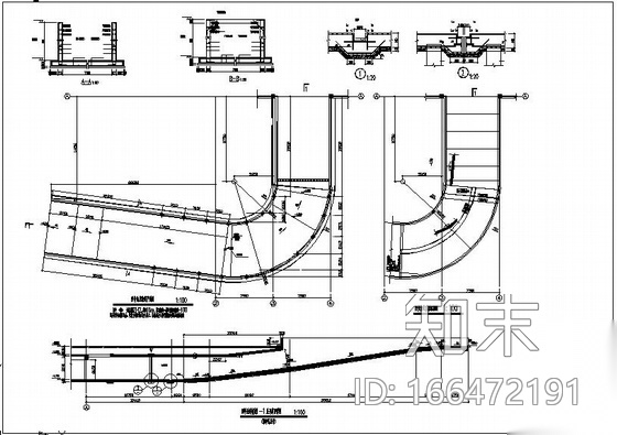 某地下车库坡道节点构造详图施工图下载【ID:166472191】