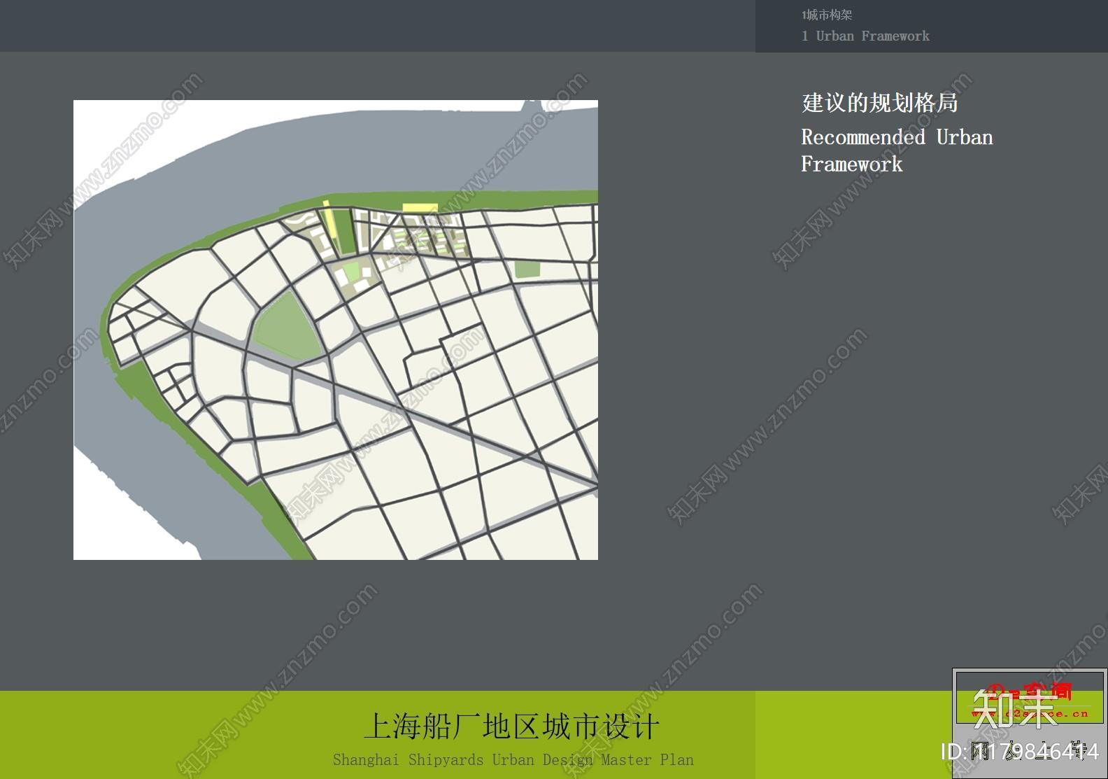 [som]上海船厂地区城市设计-jzsck.taobao.com下载【ID:1179846414】