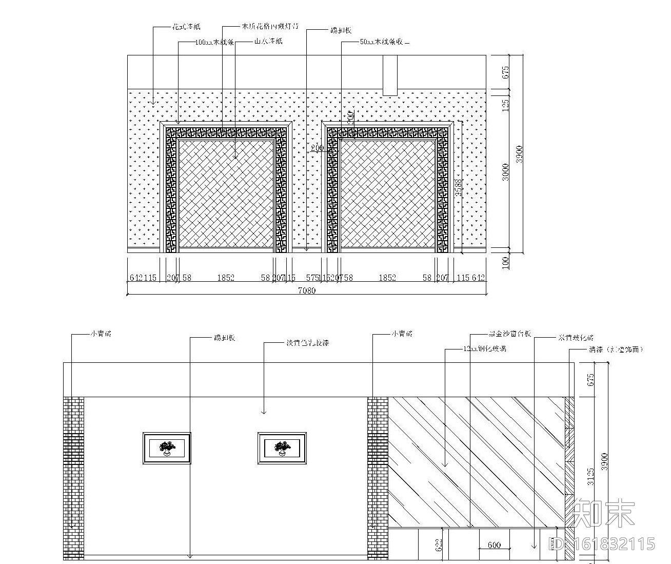 新中式风格酒店室内装修全套施工图（附效果图）cad施工图下载【ID:161832115】