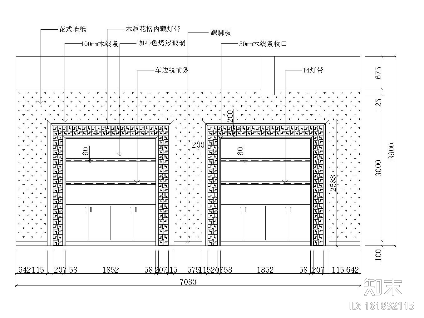 新中式风格酒店室内装修全套施工图（附效果图）cad施工图下载【ID:161832115】