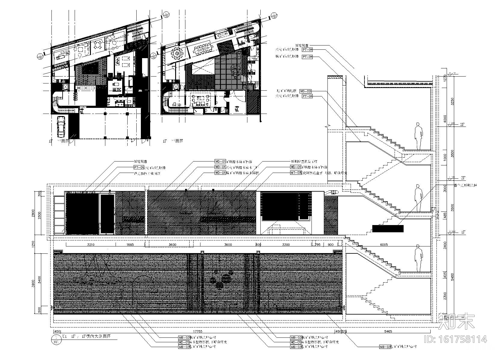 [上海]宁国府邸别墅项目U1项目CAD施工图cad施工图下载【ID:161758114】