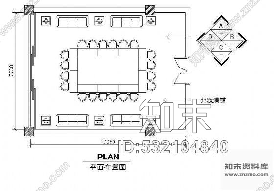 施工图会议室装修图纸cad施工图下载【ID:532104840】