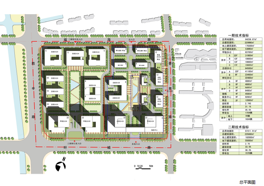 [上海]嘉定高科技园功能规划建筑设计方案文本cad施工图下载【ID:168320123】