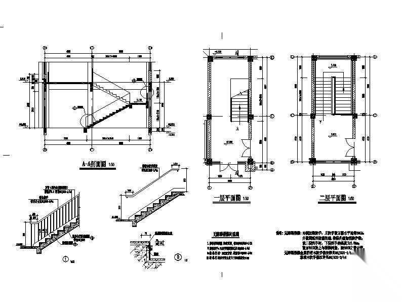 [江苏]两层红瓦屋面商业建筑施工图cad施工图下载【ID:151484164】