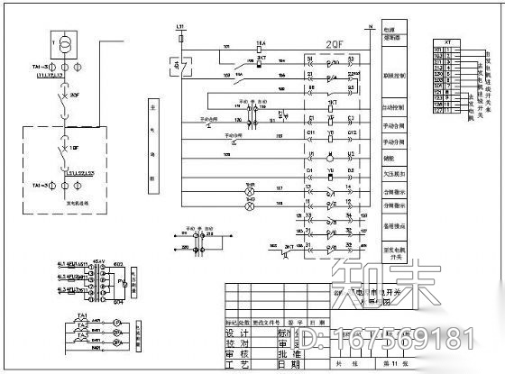 双电源切换开关二次原理图cad施工图下载【ID:167569181】