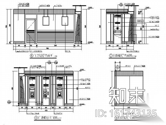 [北京]股份制综合金融服务机构支行精装修施工图cad施工图下载【ID:161743132】