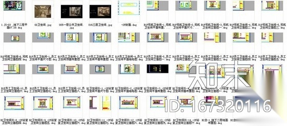 [江苏]中日合资企业饭店卫生间室内装修施工图（含效果）cad施工图下载【ID:167320116】