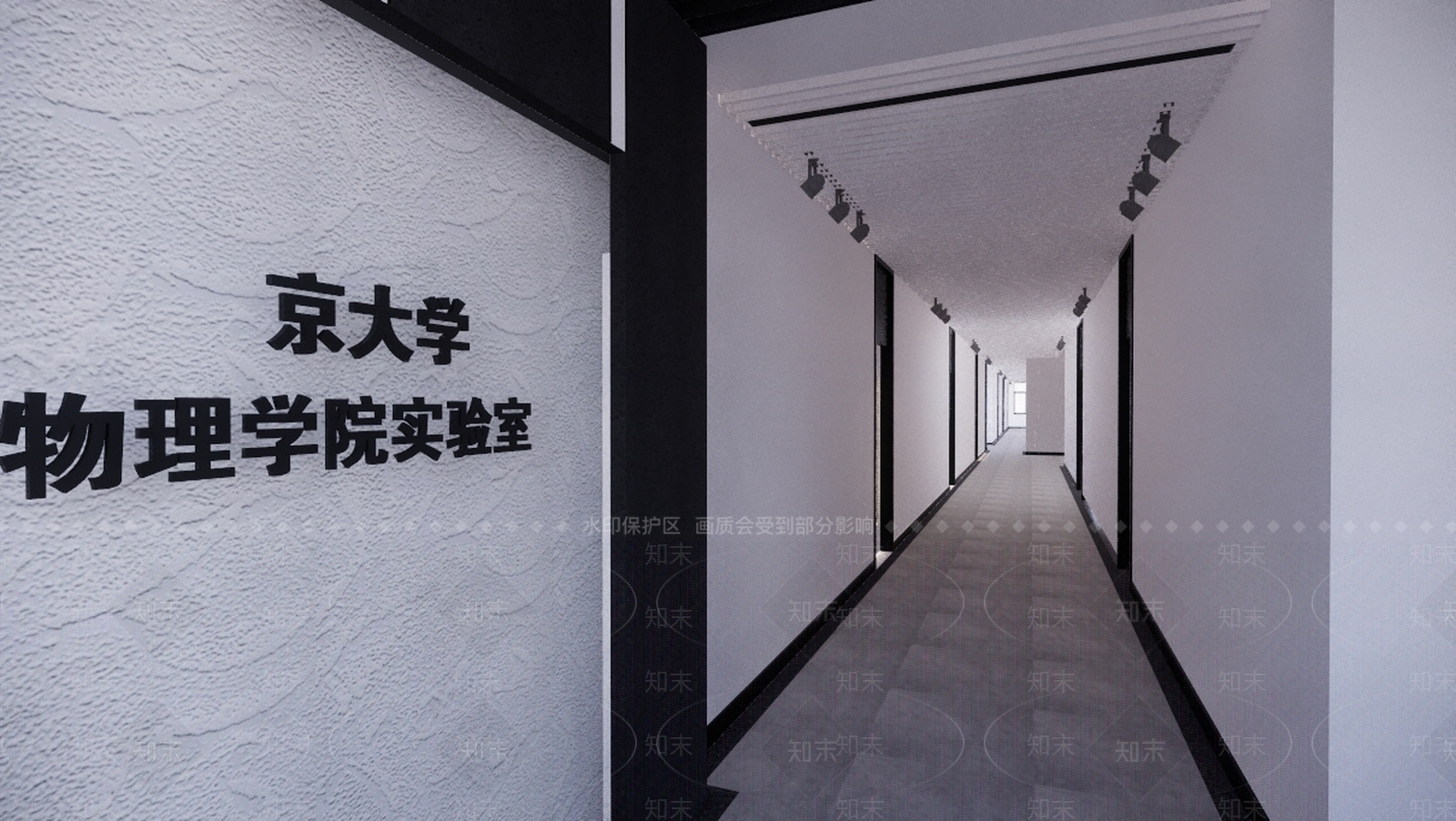 大学物理实验室走道SU模型下载【ID:533379371】