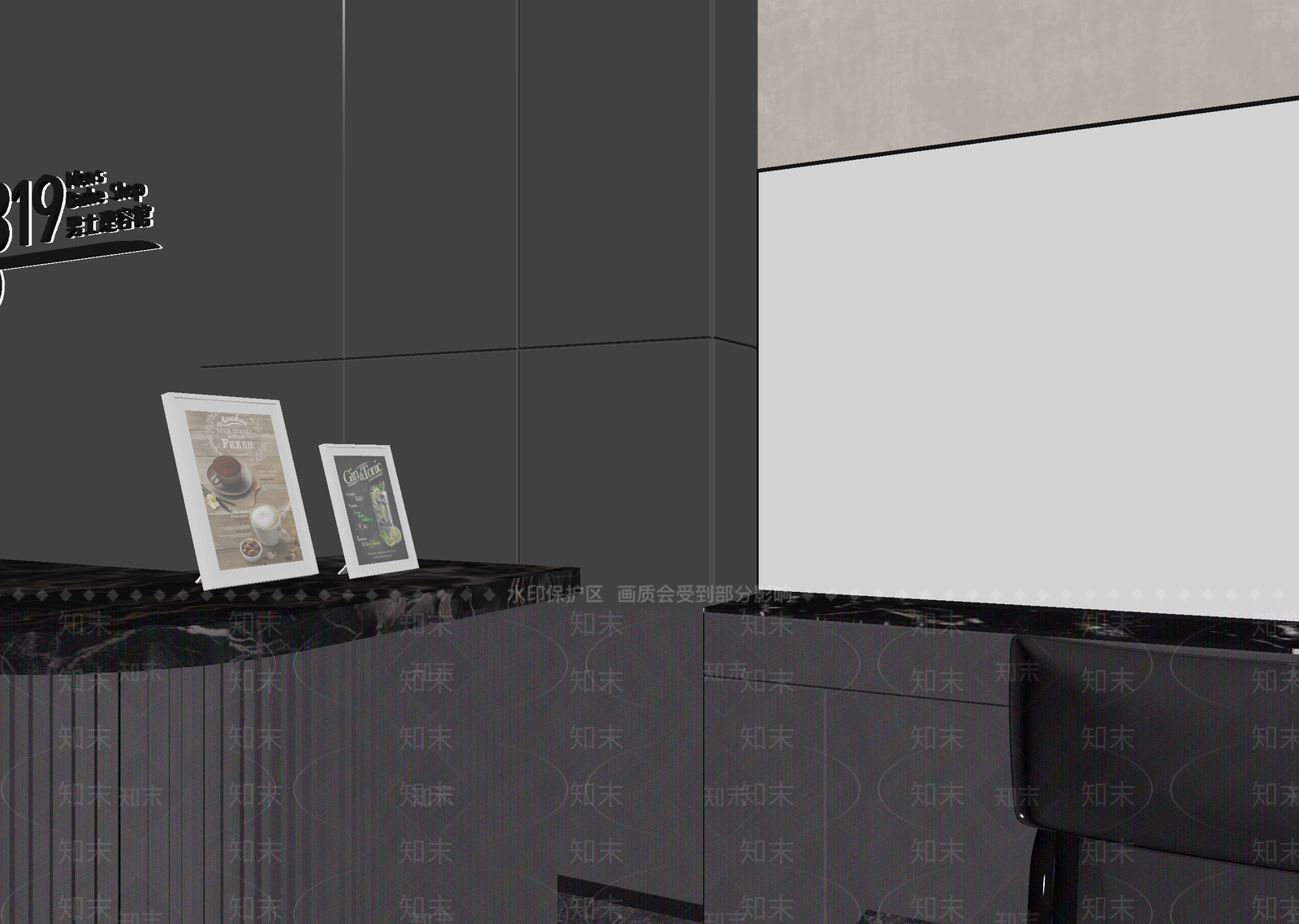 现代咖啡厅3D模型下载【ID:1214410203】