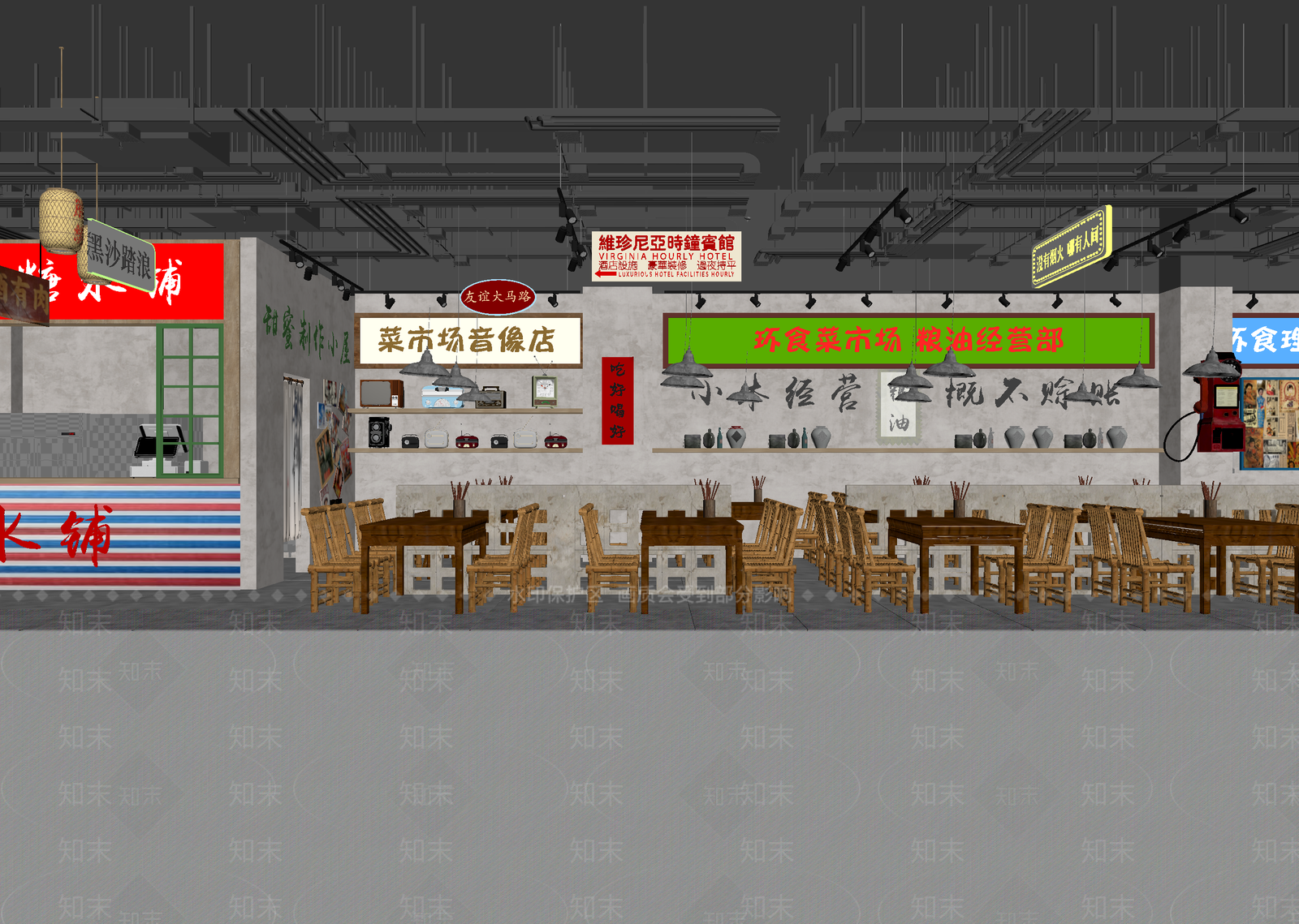 现代菜市场3D模型下载【ID:1214789976】