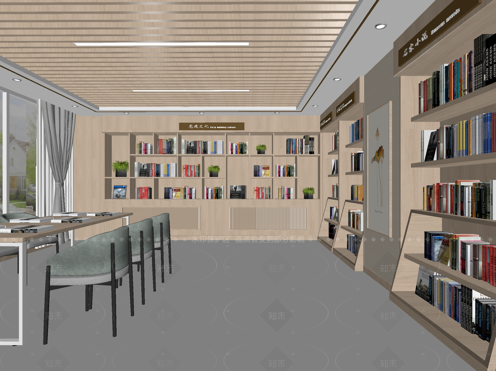 现代图书馆3D模型下载【ID:1214563699】