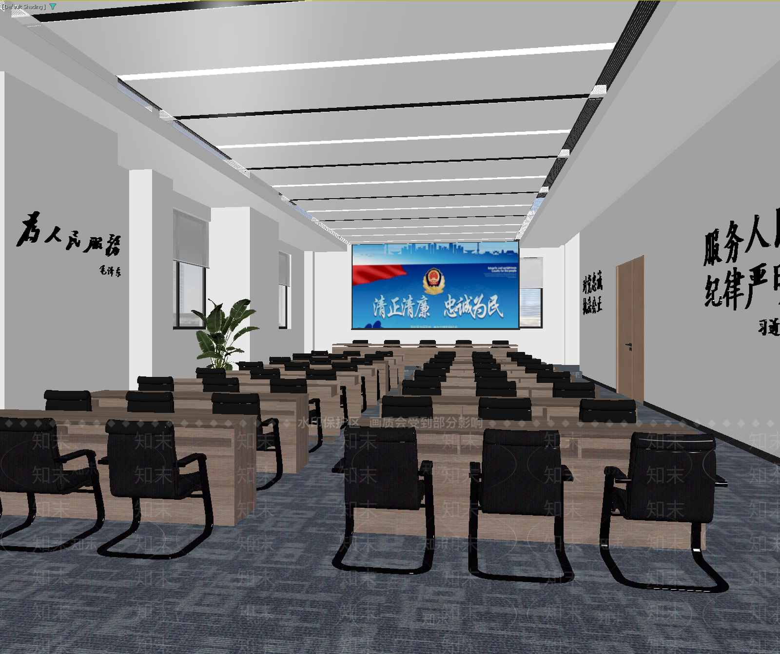 现代报告厅3D模型下载【ID:1213927379】