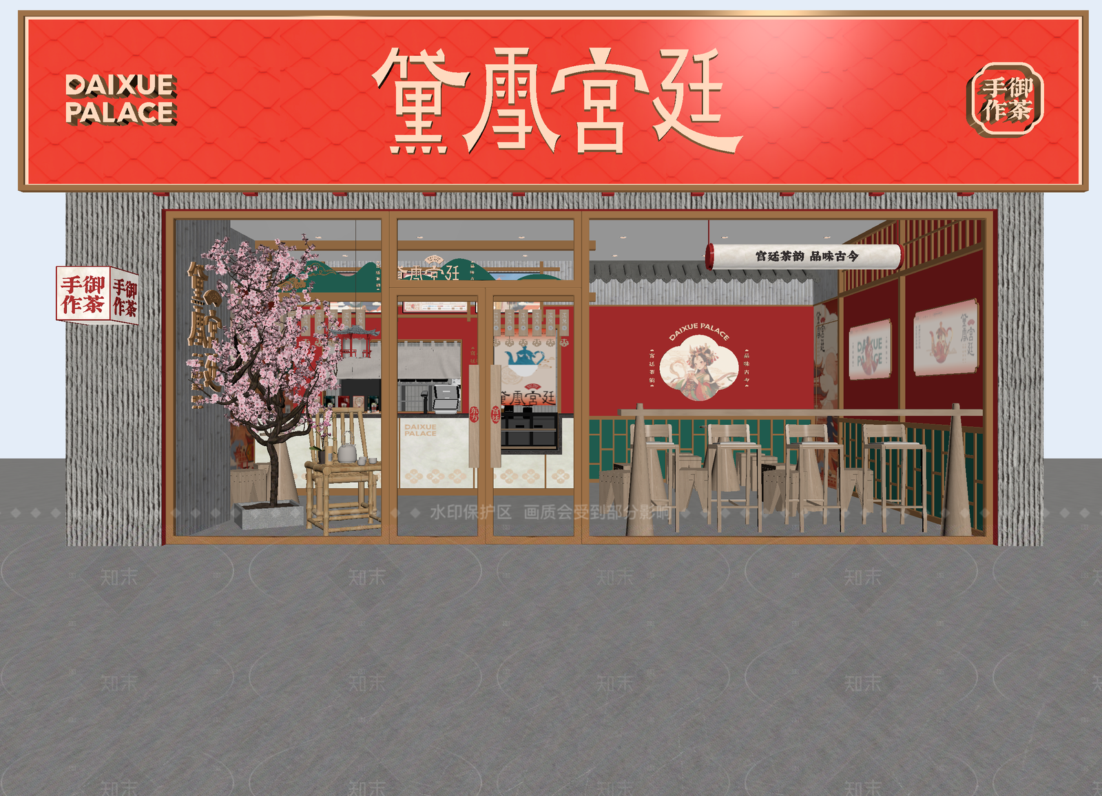 新中式茶馆3D模型下载【ID:1214603430】