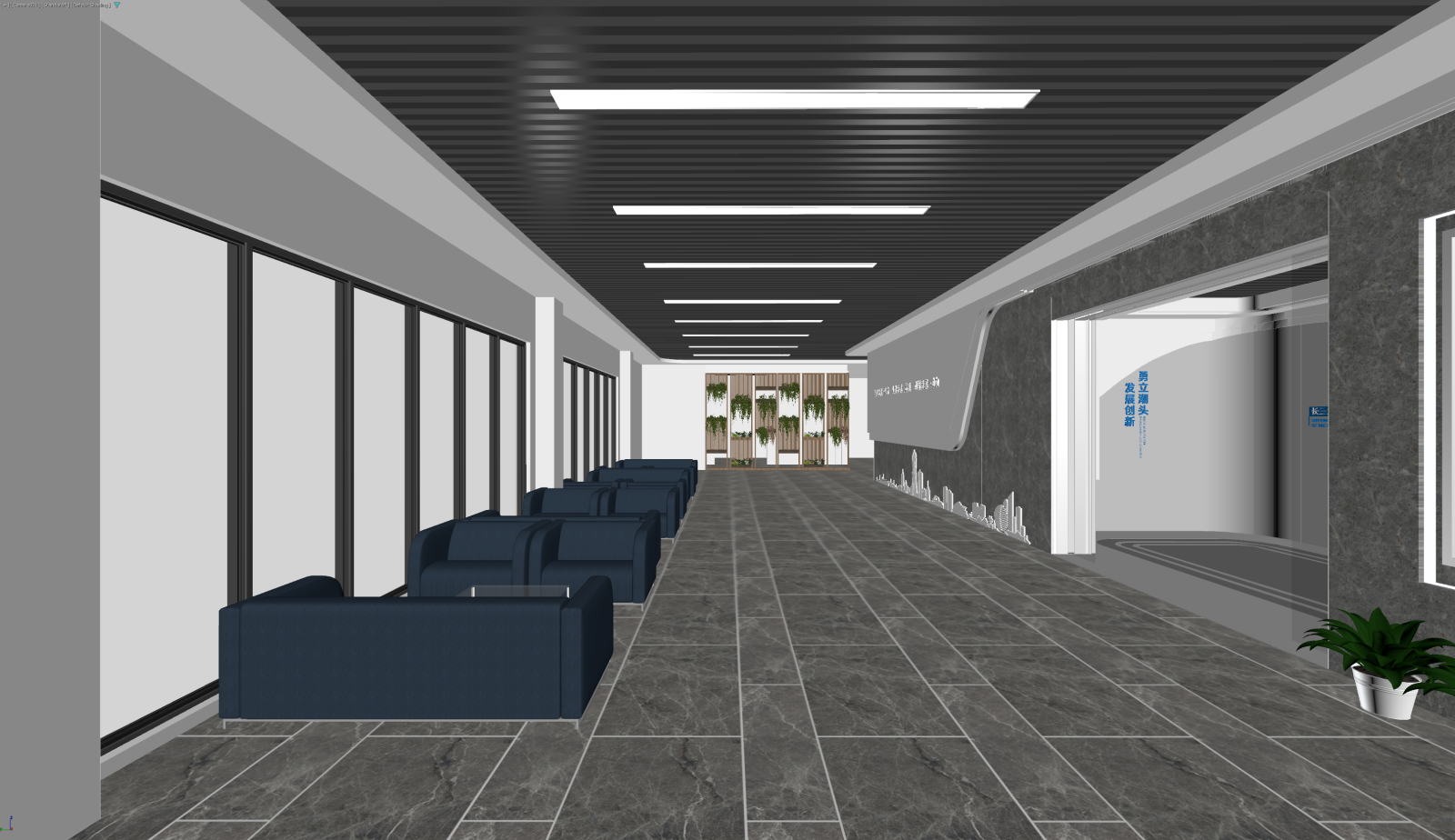 现代休息区3D模型下载【ID:1221849191】