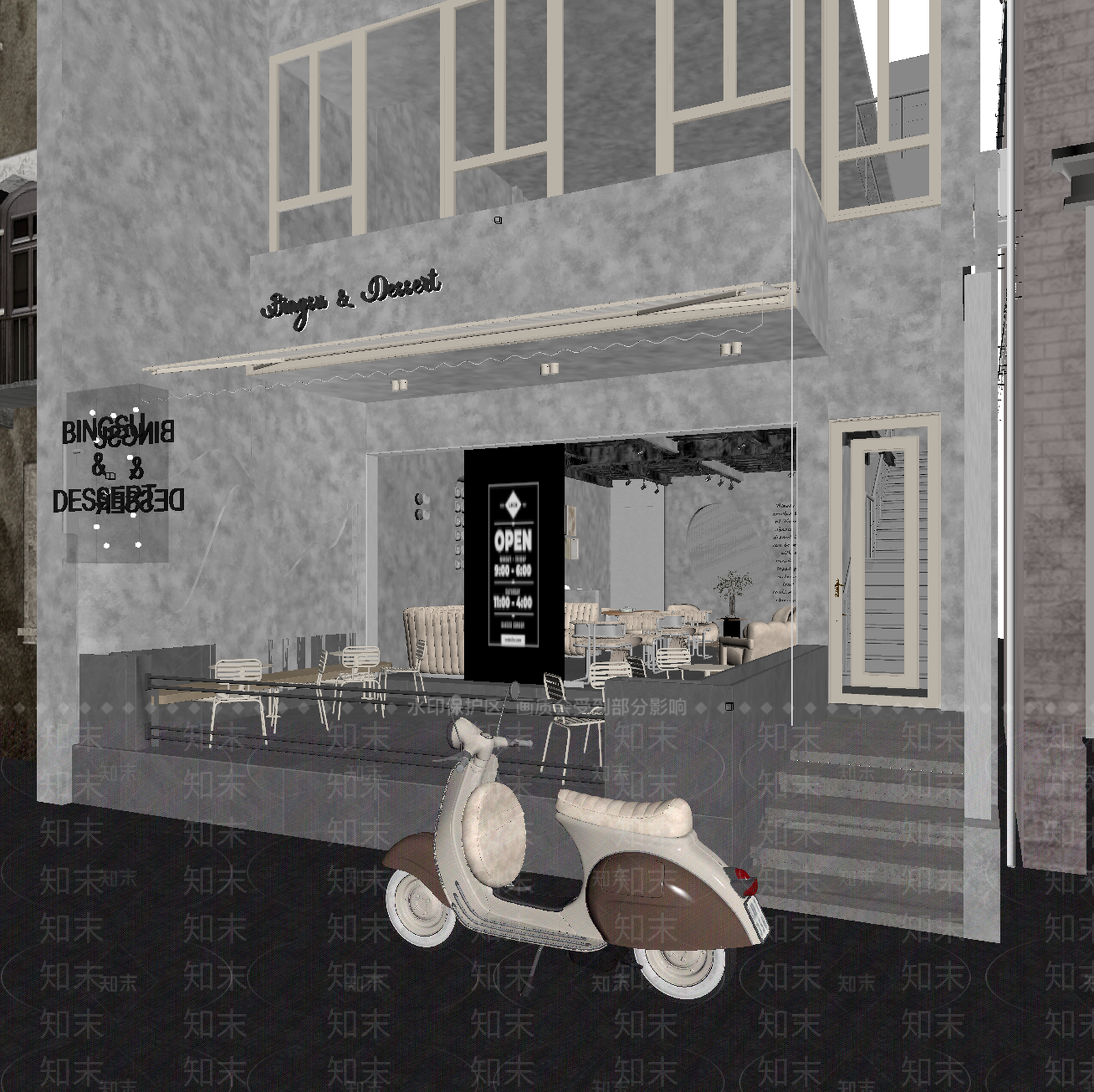 现代甜品面包店3D模型下载【ID:1213939444】